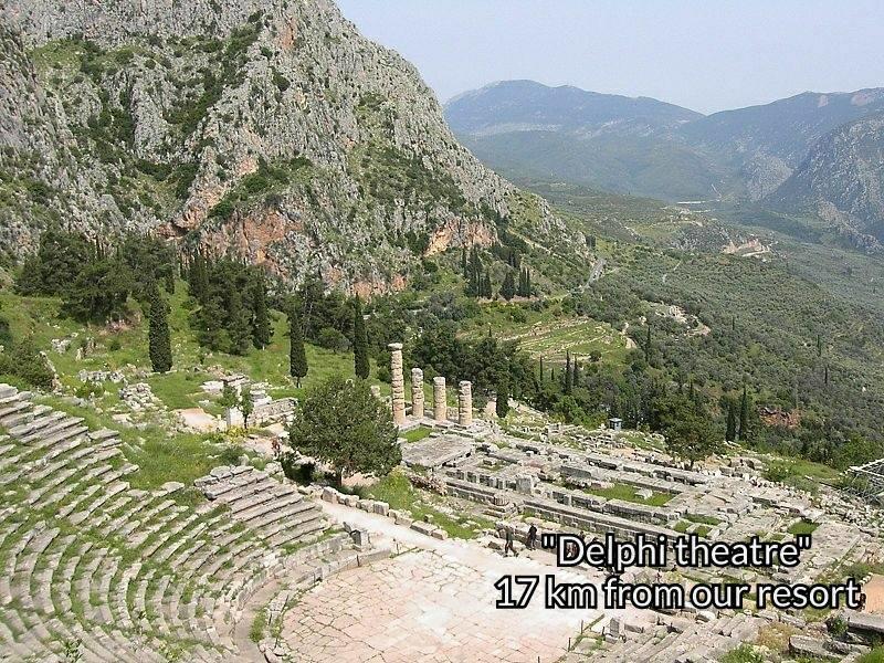 Alexander Resort Arachova Luaran gambar