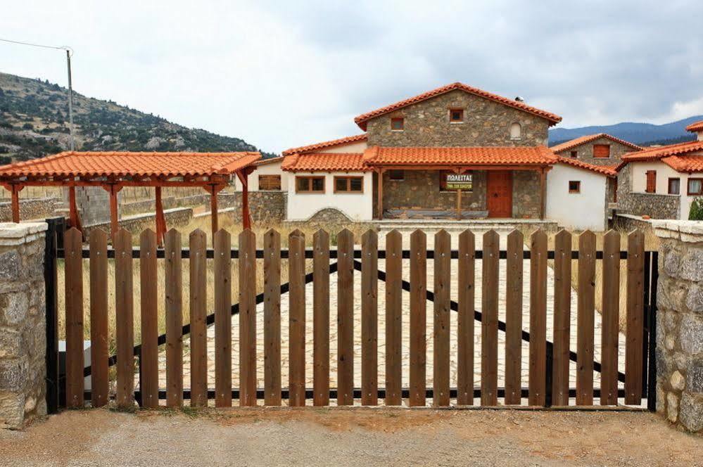 Alexander Resort Arachova Luaran gambar